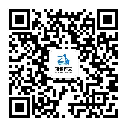 微信公众号